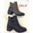 OBT20 Schuhkatalog