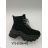 OBT20 Schuhkatalog