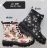 OBT20 Schuhkatalog