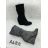 OBT20 Schuhkatalog