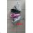 OBT20 Schuhkatalog