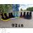 OBT20 Schuhkatalog