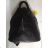 Damen Rucksack Handtasche (EINZEL-GRÖSSE) ITALIENISCHE MODE IM26301