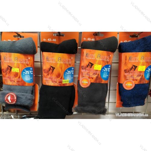 Herrensocken Wolle (43-46) ANGORA LOOKEN AG-9603