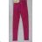 Gewehrjungen (134-164) MOON GIRL MD020U
