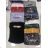 T-Shirt Kurzarm Frauen (UNI S-M) ITALIENISCHE MODE IMM20330