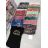 T-Shirt Kurzarm Frauen (UNI S-M) ITALIENISCHE MODE IMM20330