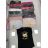 T-Shirt Kurzarm Frauen (UNI S-M) ITALIENISCHE MODE IMM20330