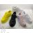 Schuhkatalog OBM210127