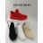 Schuhkatalog OBM210127