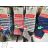 Herrensocken schwach (42-46) POLISH MODA DPP20003
