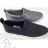 Schuhkatalog OBM210101