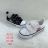 Schuhkatalog OBM210101