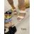 Schuhkatalog OBM210120