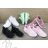 Schuhkatalog OBM210120