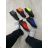 Schuhkatalog OBM210110