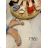 Schuhkatalog OBM210123