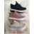 Schuhkatalog OBM210123