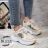 Schuhkatalog OBT210101