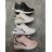 Schuhkatalog OBT210105