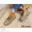 Schuhkatalog OBT210105