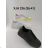 Schuhkatalog OBT210122