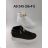 Schuhkatalog OBT210122
