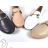 Schuhkatalog OBT210122