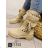 Schuhkatalog OBT210122