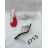 Schuhkatalog OBT210122