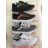 Schuhkatalog OBT210124