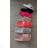 Schuhkatalog OBT210124