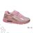 Schuhkatalog OBT210127