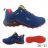 Schuhkatalog OBT210127