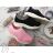 Schuhkatalog OBT210129