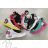 Schuhkatalog OBT210130