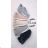 Schuhkatalog OBM210127