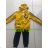 Katalog SEAGULL SEA21A