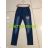 Katalog SEAGULL SEA21A