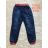 Katalog SEAGULL SEA21A