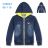 Sweatshirt Baby Mädchen Jungen (68-92) KUGO M8026