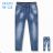Gewehrjeans Säuglings- und Kindermädchen Baumwolle (80-104) KUGO K807