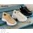 Schuhkatalog OBM210211