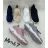 Schuhkatalog OBM210211