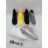 Schuhkatalog OBM210211