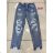 Leggings Hose Kunstleder mit Reißverschluss (34-42) JENAS JWA20048