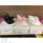 Schuhkatalog OBT210223