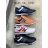 Schuhkatalog OBT210223