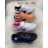 Schuhkatalog OBT210223