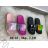 Schuhkatalog OBT210223